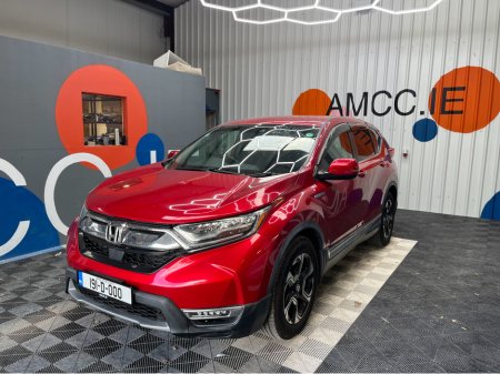 2019 Honda CR-V - photo 5
