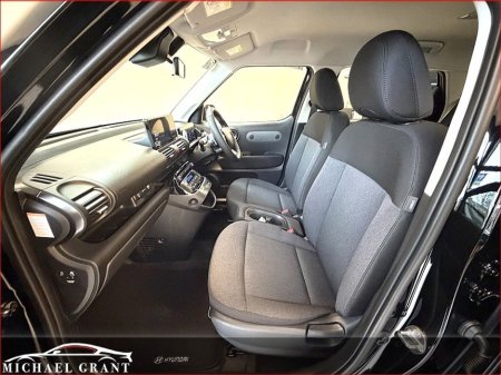 2026 Hyundai Inster 2026 Signature 42 kW ONLY 60KM / HIGH SPEC €20,450 thumbnail