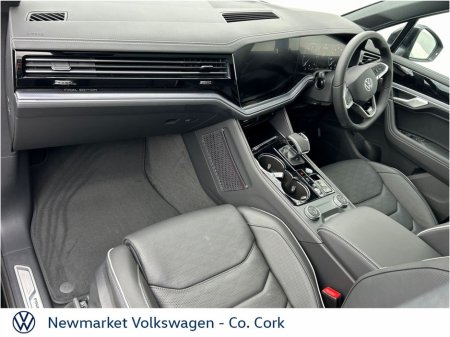 2026 Volkswagen Touareg - thumbnail 27