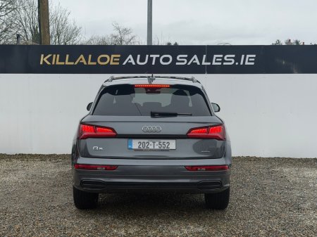 2020 Audi Q5 - thumbnail 8