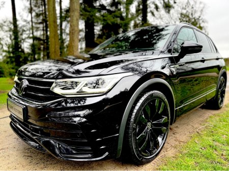 2023 Volkswagen Tiguan - thumbnail 31