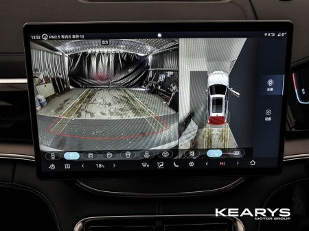 2025 BYD Seal U - thumbnail 30