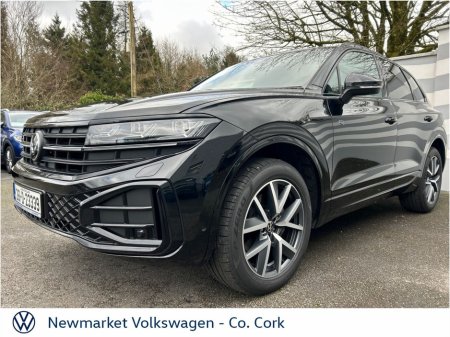 2026 Volkswagen Touareg - thumbnail 18