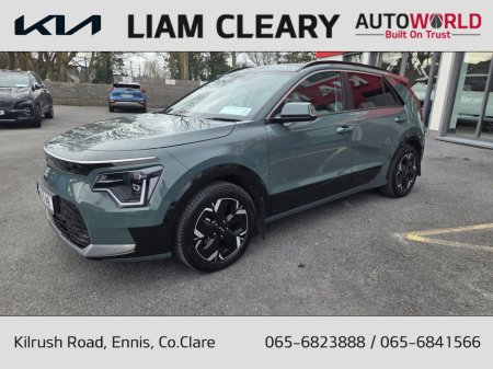 2023 Kia Niro - thumbnail 6