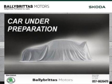 2026 Skoda Octavia for sale