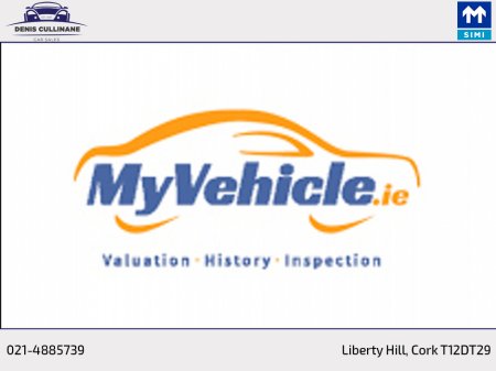 2020 Toyota Yaris IRISH CAR | HYBRID Y20 5 DOOR | EXCELLENT LOW MILEAGE EXAMPLE | TRADE INS CONSIDERED | COMPETITIVE FINANCE AVAILABLE | WALKAROUND VIDEO ON REQUEST. €16,950