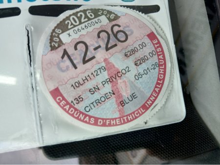 2010 Citroen C4 Picasso - thumbnail 4