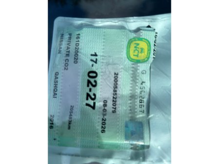 2016 Nissan Qashqai - thumbnail 11