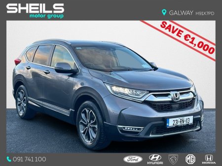 2023 Honda CR-V 2.0 HEV 2WD Elegance 5 seats