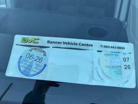 2017 Hyundai Tucson 1.7 D Premium €9,450 thumbnail