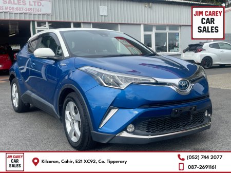 2017 Toyota C-HR 2017 Toyota CHR €20,950