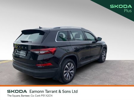 2023 Skoda Kodiaq 2.0 TDI 150HP DSG Ambition 7 Seat €46,500