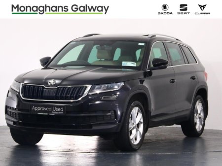 2020 Skoda Kodiaq - thumbnail 9