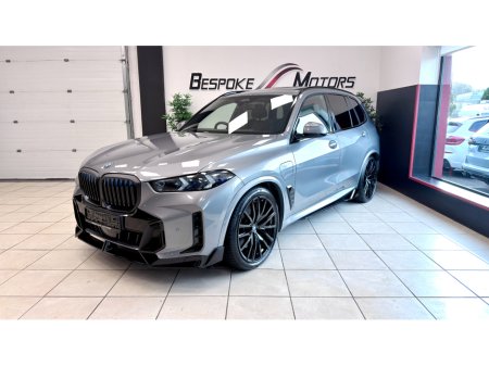 2024 BMW X5 - thumbnail 1