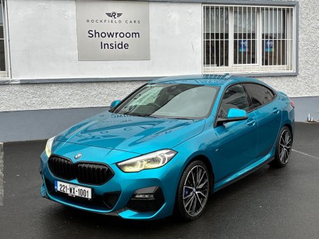 2022 BMW 2 Series - thumbnail 13