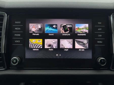 2021 Skoda Kodiaq 7S AMBITION 2.0 TDI 150HP DSG 5DR AU €29,800 thumbnail