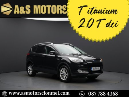 2016 Ford Kuga for sale