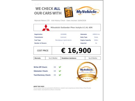 2019 Mitsubishi Outlander - thumbnail 24