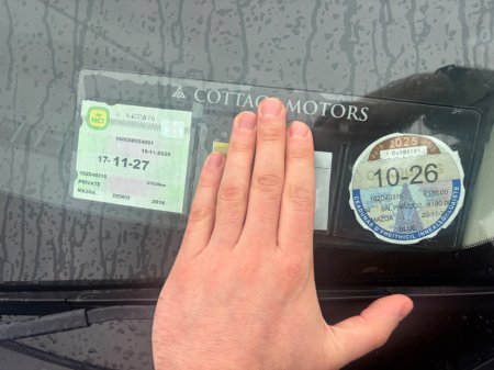 2016 Mazda Demio  €11,500 thumbnail