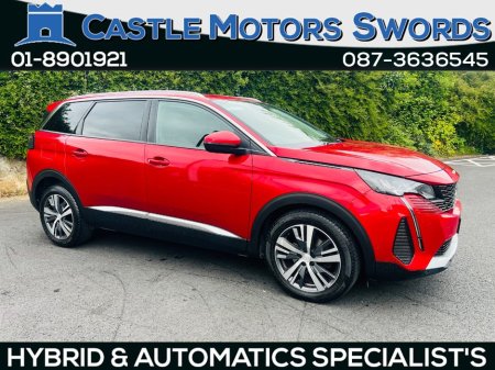 2021 Peugeot 5008 - photo 3