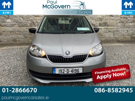 2019 Skoda Citigo ACTIVE 1.0 MPI 60HP 5DR**//**€190 ROAD TAX**//**LOW INSURANCE**//**WARRANTY**//**METALLIC SILVER**//**FINANCE ARRANGED**//**LOWM INSURANCE! €7,999