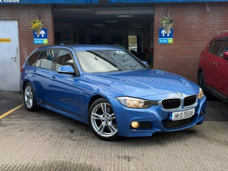 2014 BMW 3 Series - thumbnail 18