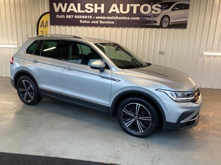 2023 Volkswagen Tiguan 2.0 TDI MANUAL 6SPEED FWD 122BHP 5 €35,950