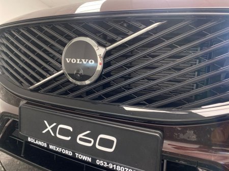 2026 Volvo XC60 - thumbnail 8