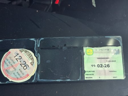 2007 Mazda Mazda3 - thumbnail 12