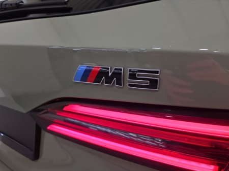 2026 BMW M5 - thumbnail 29