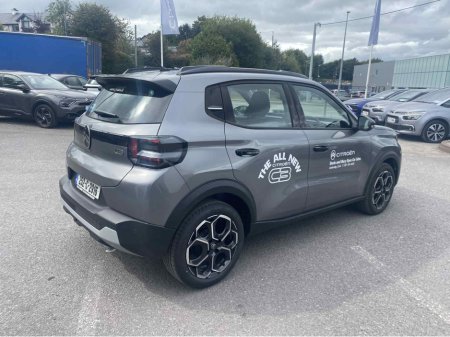 2025 Citroen C3 YOU PURETECH 100 MY20 MONO €24,500