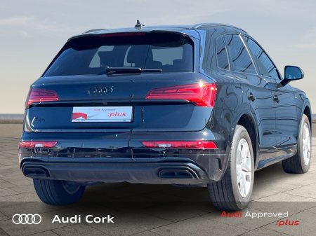 2024 Audi Q5 - thumbnail 6