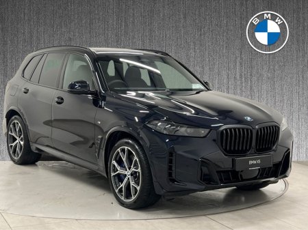 2026 BMW X5 xDrive 50e IMMEDIATE DELIVERY