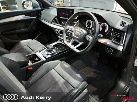 2024 Audi Q5 50TFSI E QUATTRO S-LINE AUTOMATIC €56,900 thumbnail