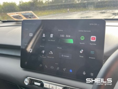 2025 MG MGS5 - thumbnail 18