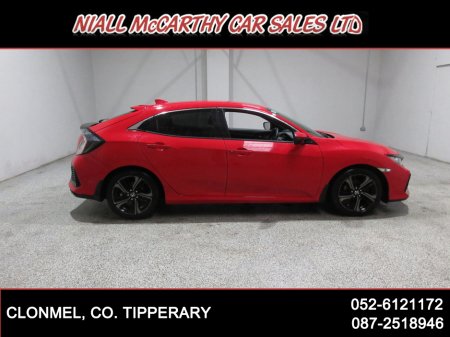 2018 Honda Civic 1.6 I-DTEC SMART PLUS - FINANCE & SCRAPPAGE AVAILABLE €13,895 thumbnail