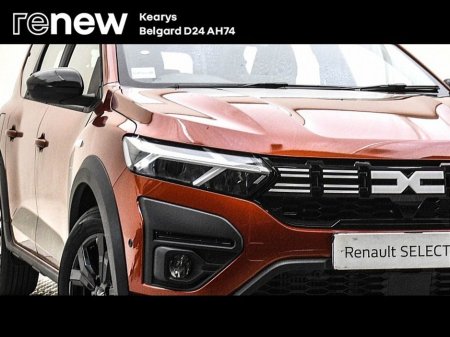 2023 Dacia Jogger - thumbnail 17