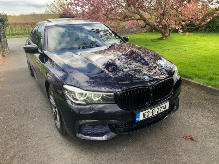 2016 BMW 7 Series - thumbnail 3