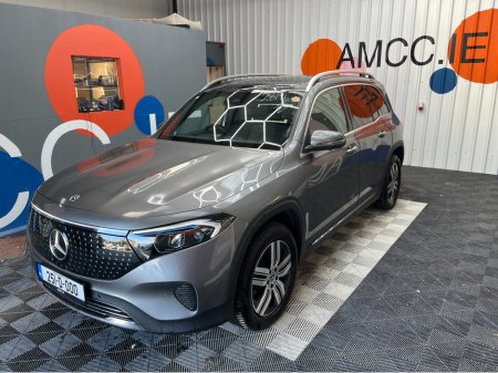 2025 Mercedes-Benz EQB - thumbnail 5