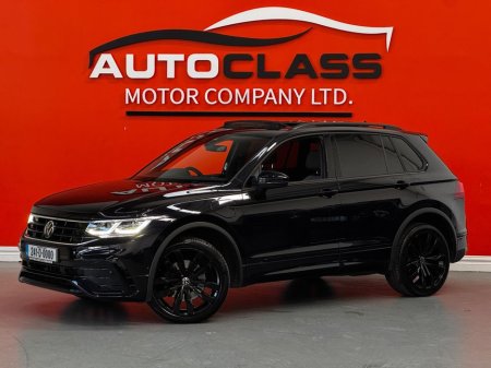 2024 Volkswagen Tiguan - thumbnail 5