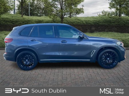 2021 BMW X5 - thumbnail 7