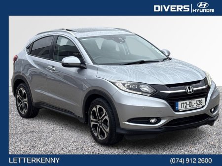 2017 Honda HR-V EX AUTO