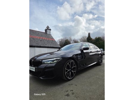 2021 BMW 5 Series - thumbnail 5