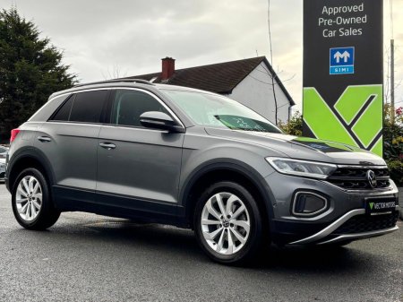 2024 Volkswagen T-Roc EDITION €28,495 thumbnail