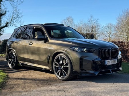 2025 BMW X5 - thumbnail 29