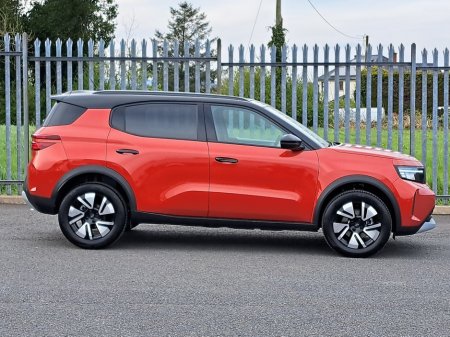 2026 Opel Frontera - photo 3