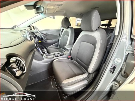 2020 Hyundai Kona 1.6 HYBRID GDI PETROL EXECUTIVE HIGH SPEC IRISH CAR €21,995 thumbnail