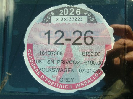 2016 Volkswagen Polo - photo 2