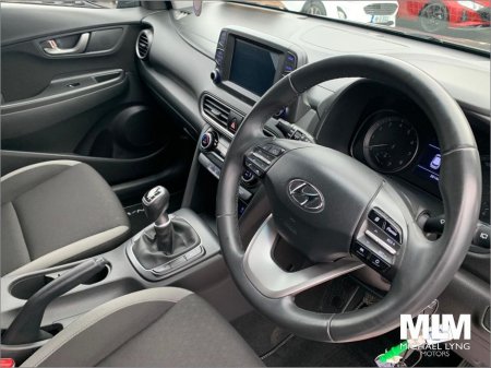 2020 Hyundai Kona Kauai Executive 5DR €17,545 thumbnail