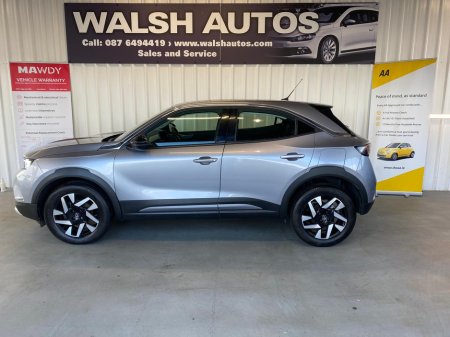 2023 Opel Mokka - thumbnail 8